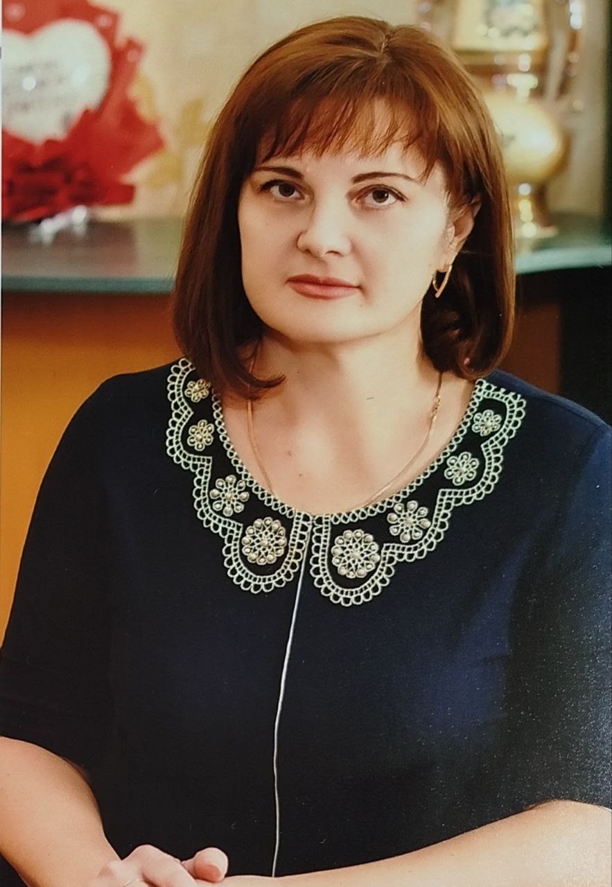 Белова Елена Викторовна.