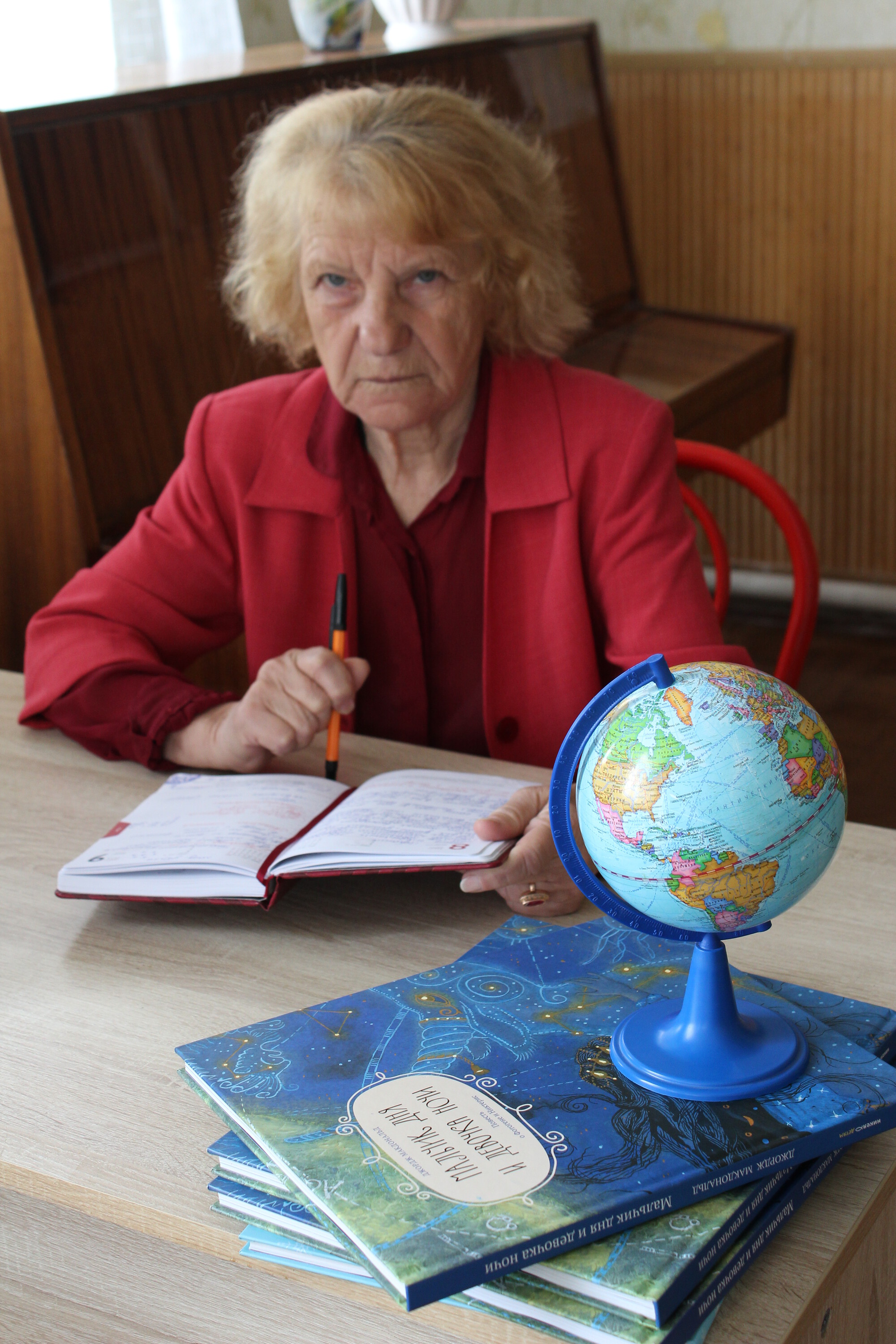 Белоусова Валентина Ивановна.