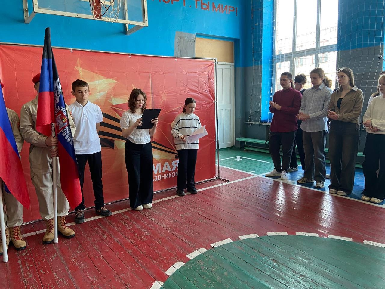Разговоры о важном.