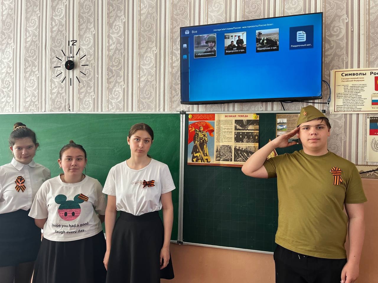 РАЗГОВОРЫ О ВАЖНОМ.