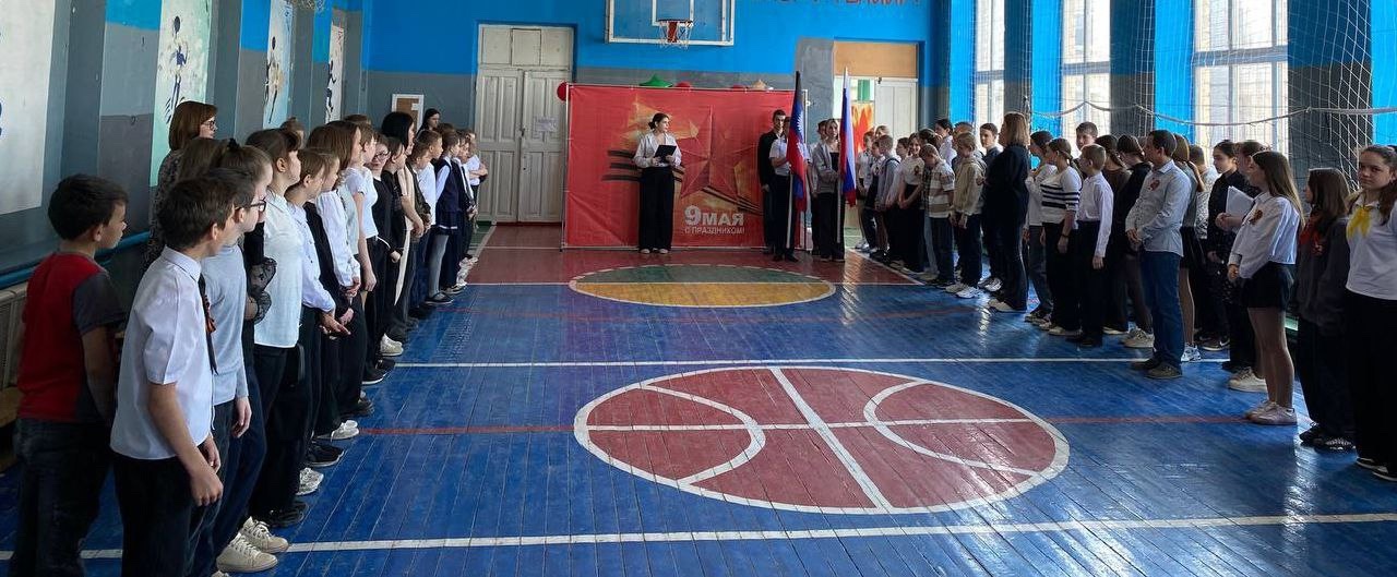 ТРАДИЦИОННАЯ ЛИНЕЙКА | РАЗГОВОРЫ О ВАЖНОМ.