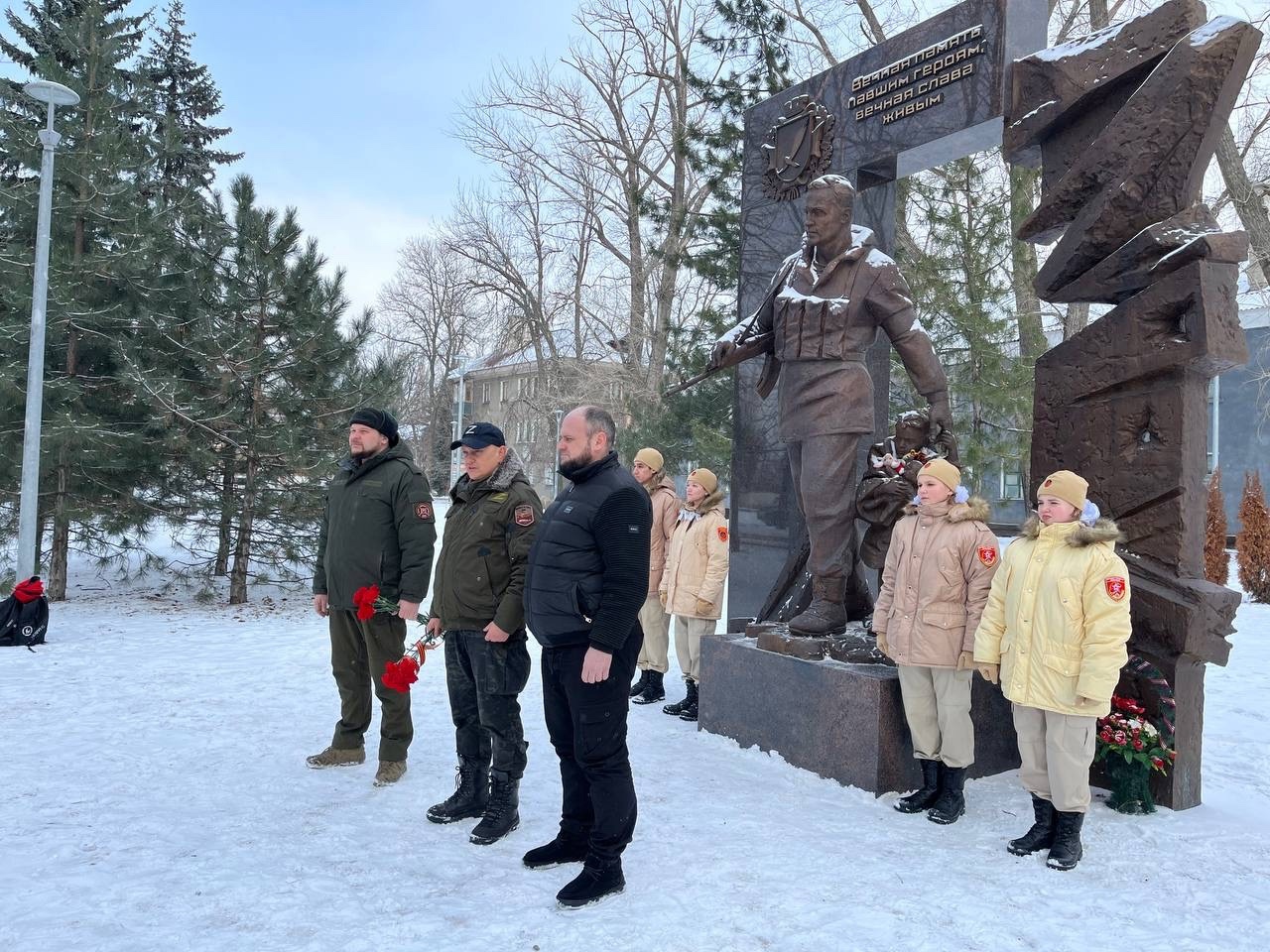 Возложение цветов….