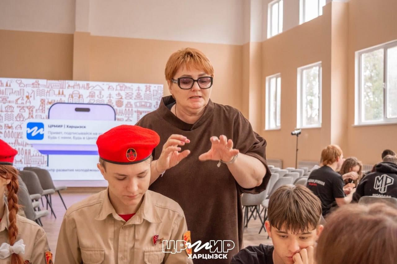 Психологи всегда рядом.