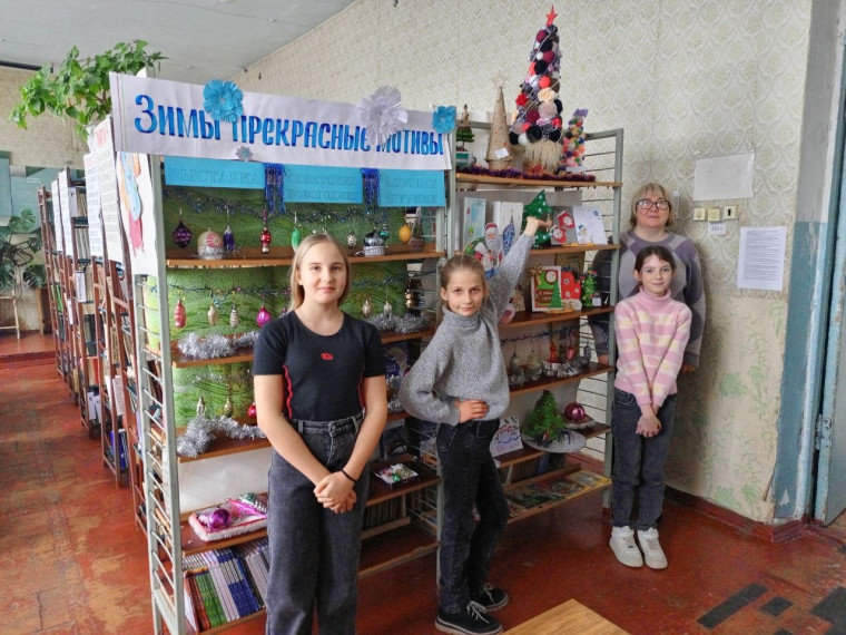 Тематическая выставка.
