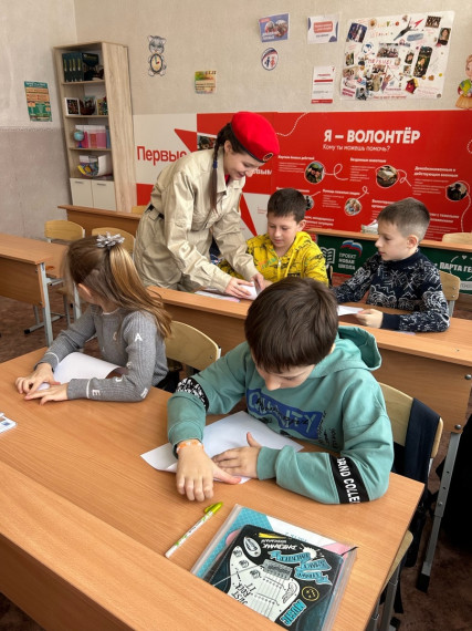 Урок мужества "День взятии Донецкого аэропорта".